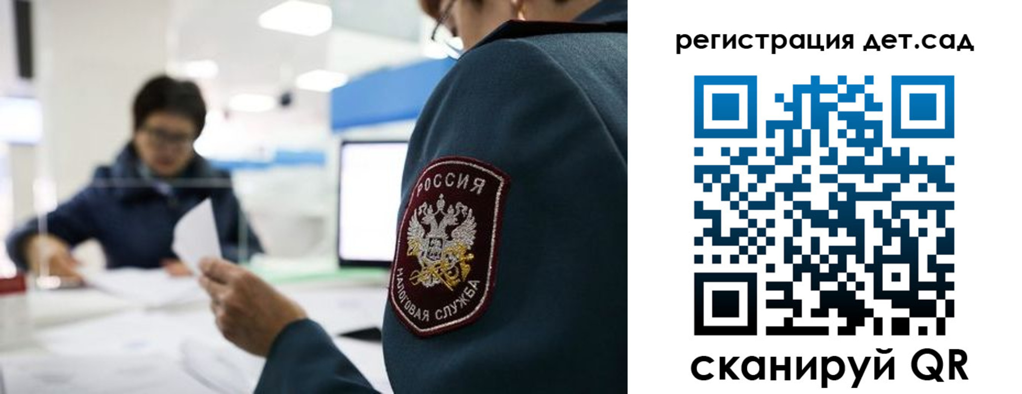 пропишу в квартире в Ноябрьске